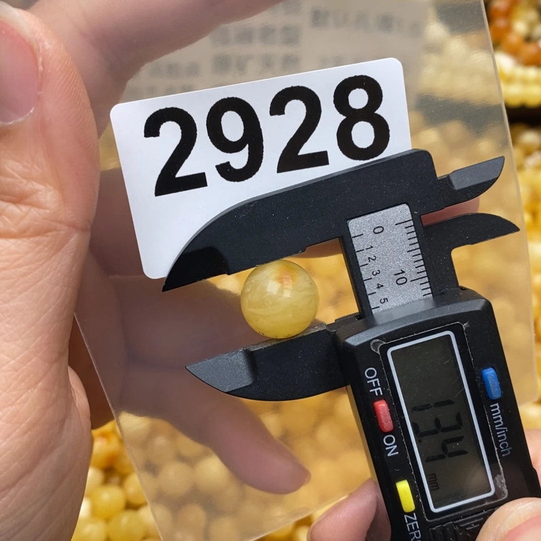 蜜蜡珠宝奇石未镶嵌