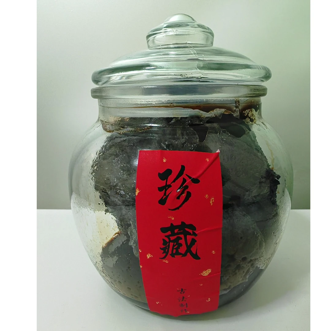 老香黄老香橼潮州三宝