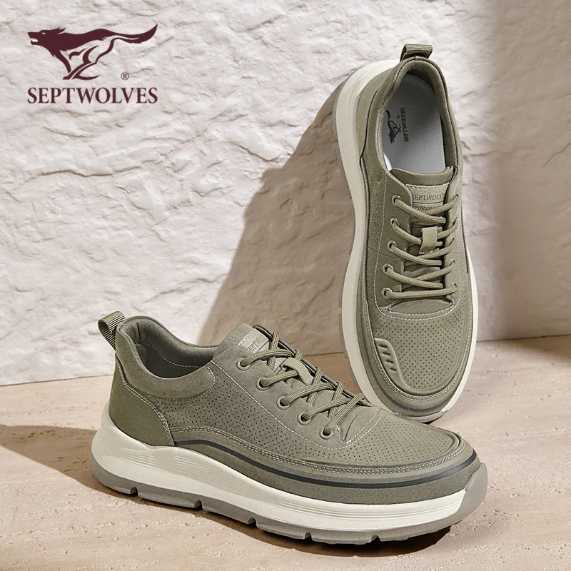 七匹狼正品男鞋夏季薄款透气防臭网面布鞋男士休闲运动厚底老爹鞋