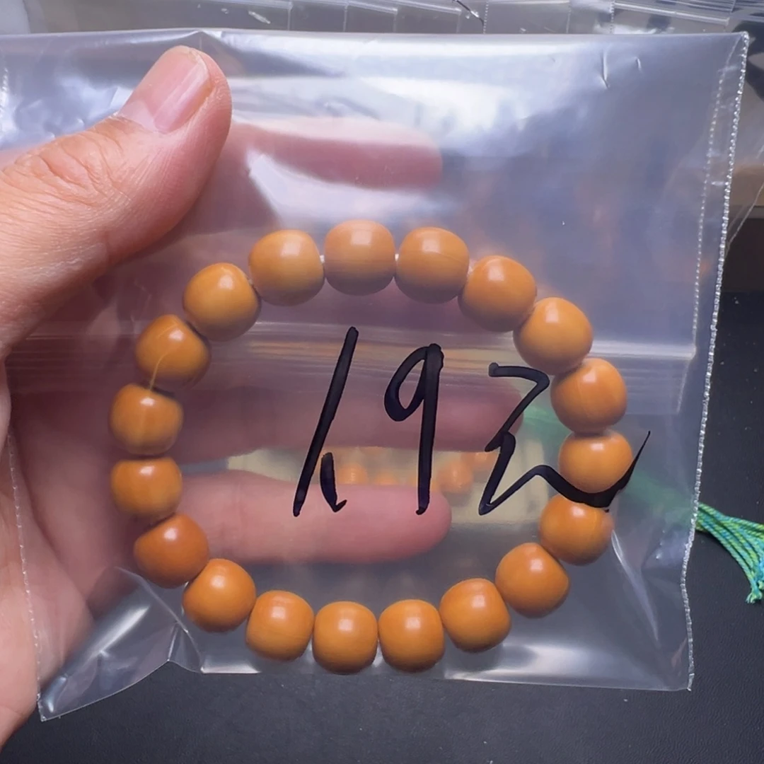 猴头核桃手串啊啊啊啊啊啊啊啊啊啊啊啊啊啊啊