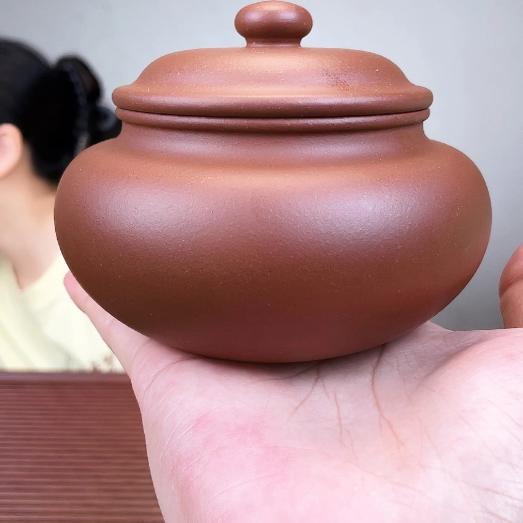 茶杯紫砂今天下午