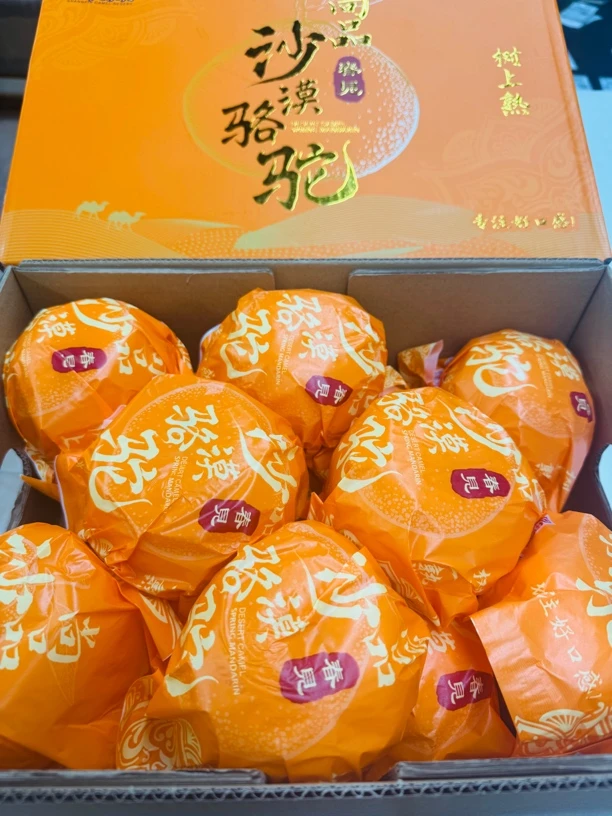 沙漠骆驼春见,每箱净果7斤,四川