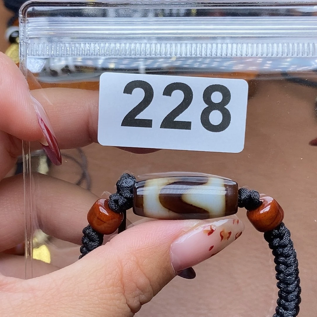 玛瑙/玉髓未镶嵌吊坠(赠链)