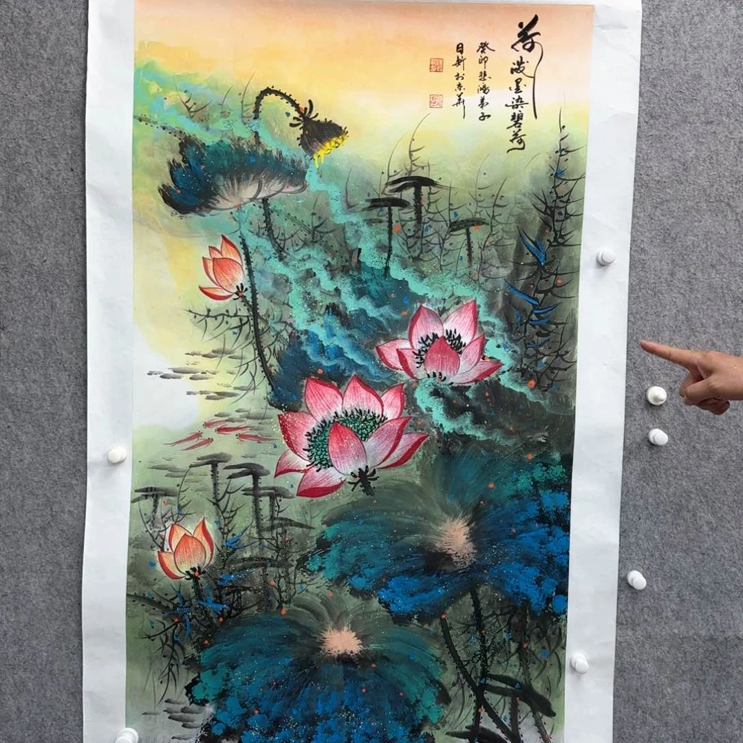 书法书法作品多次