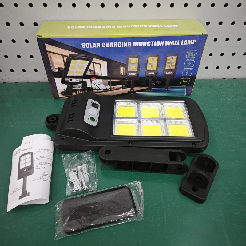 【张歌严选】【粉丝专属】太阳能照明灯庭院灯外家用超亮断电室外