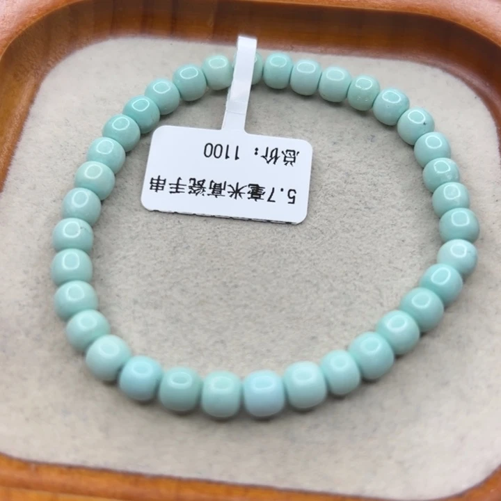 未镶嵌绿松石手链