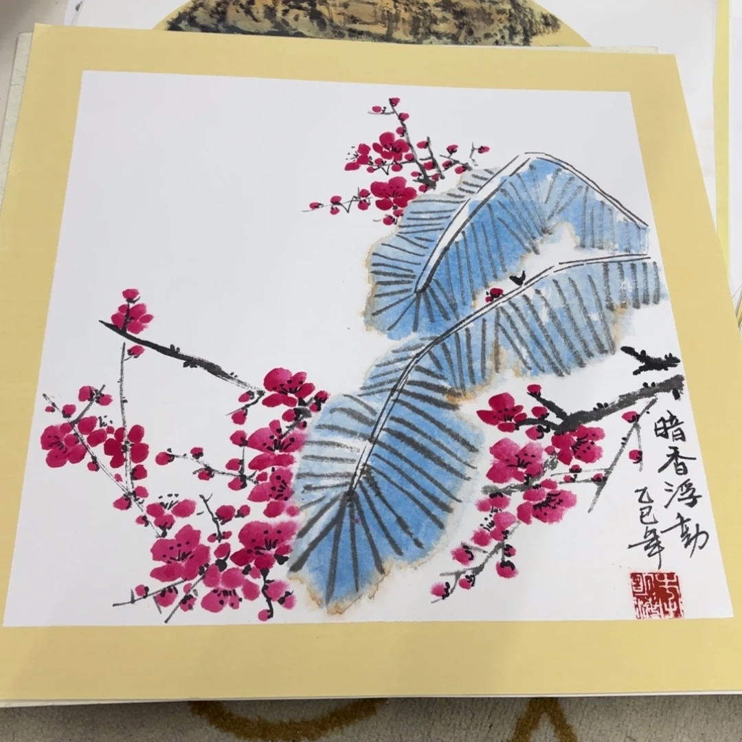 国画50-50卡纸作品艺