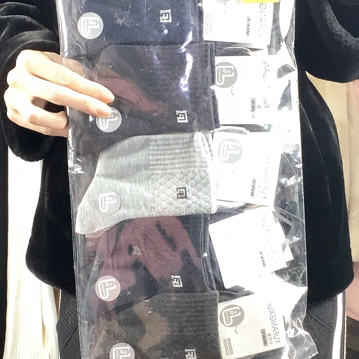 包邮包邮包邮包邮