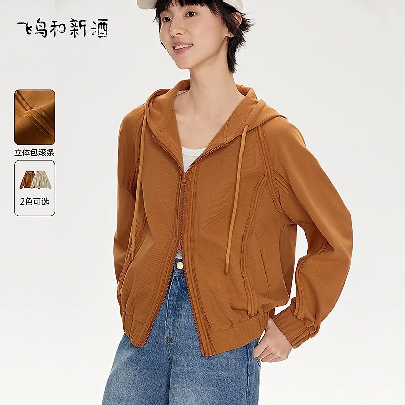 飞鸟和新酒大码宽松女装春季带帽休闲小个子短款外套FD510071039