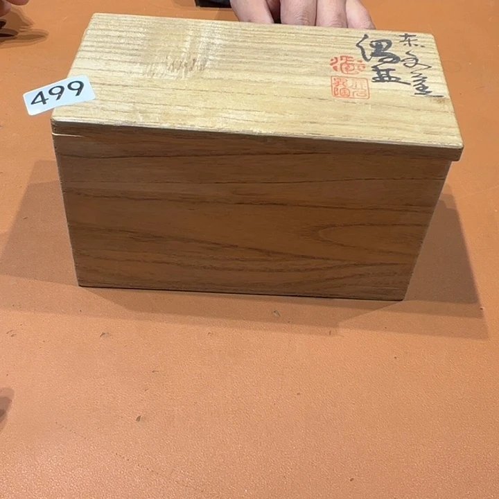 飒***摆件阿达西日瓷摆件499