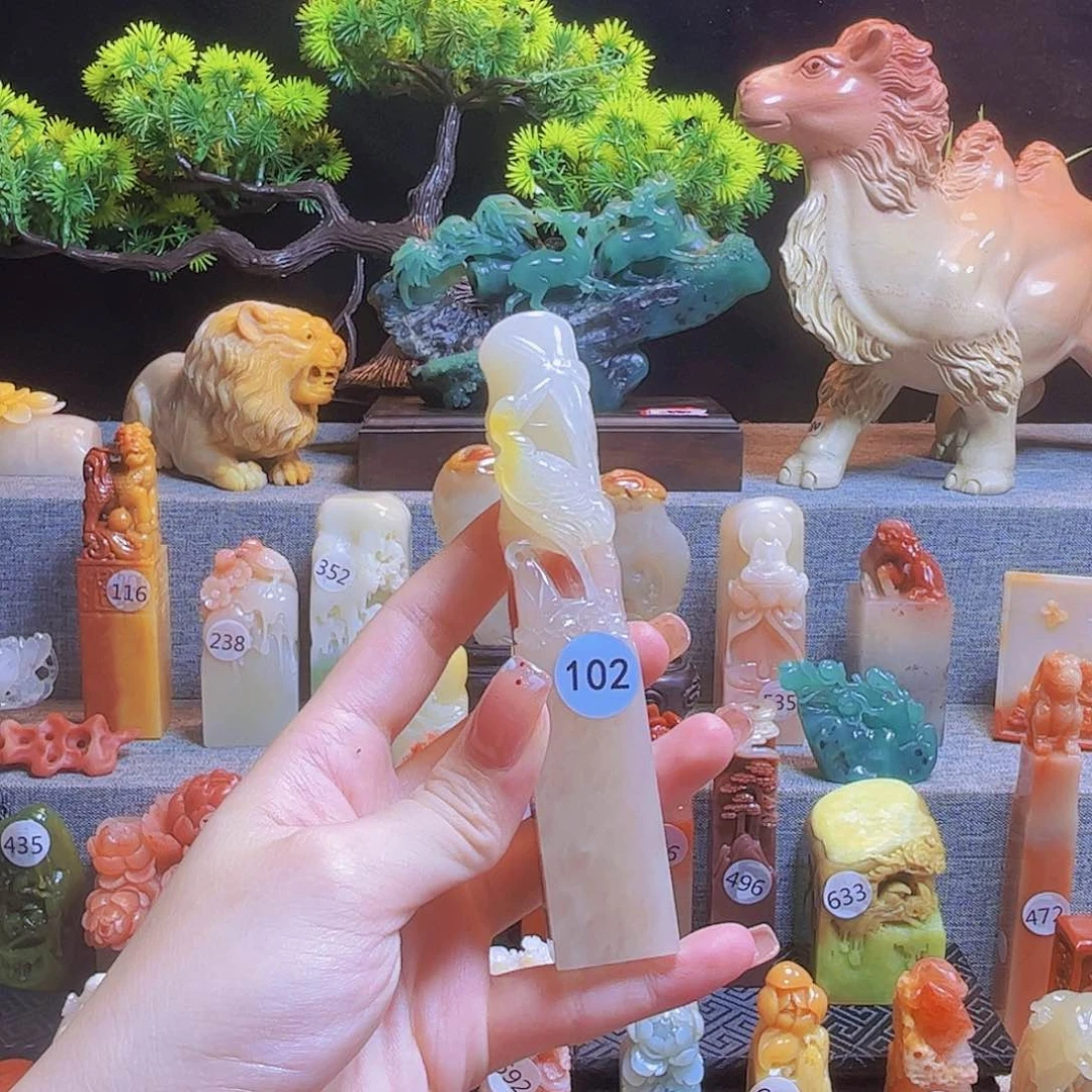 昌化石印石寿山石印章