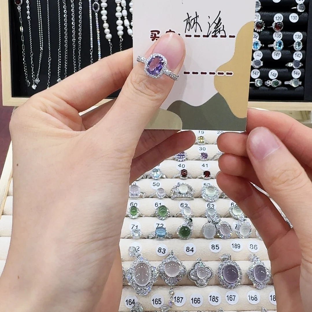 紫晶戒指银S925镶嵌戒指