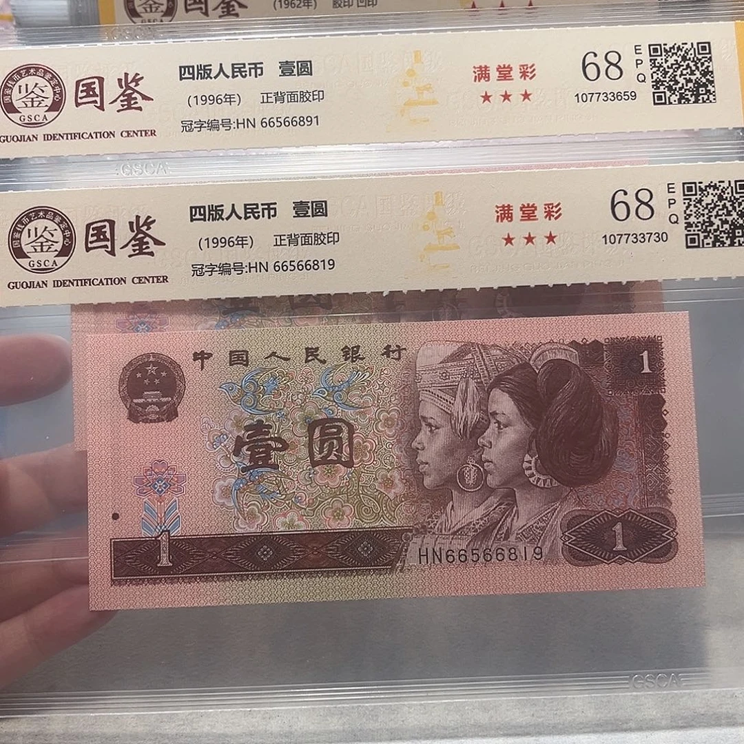66566891：6819。。。。金马