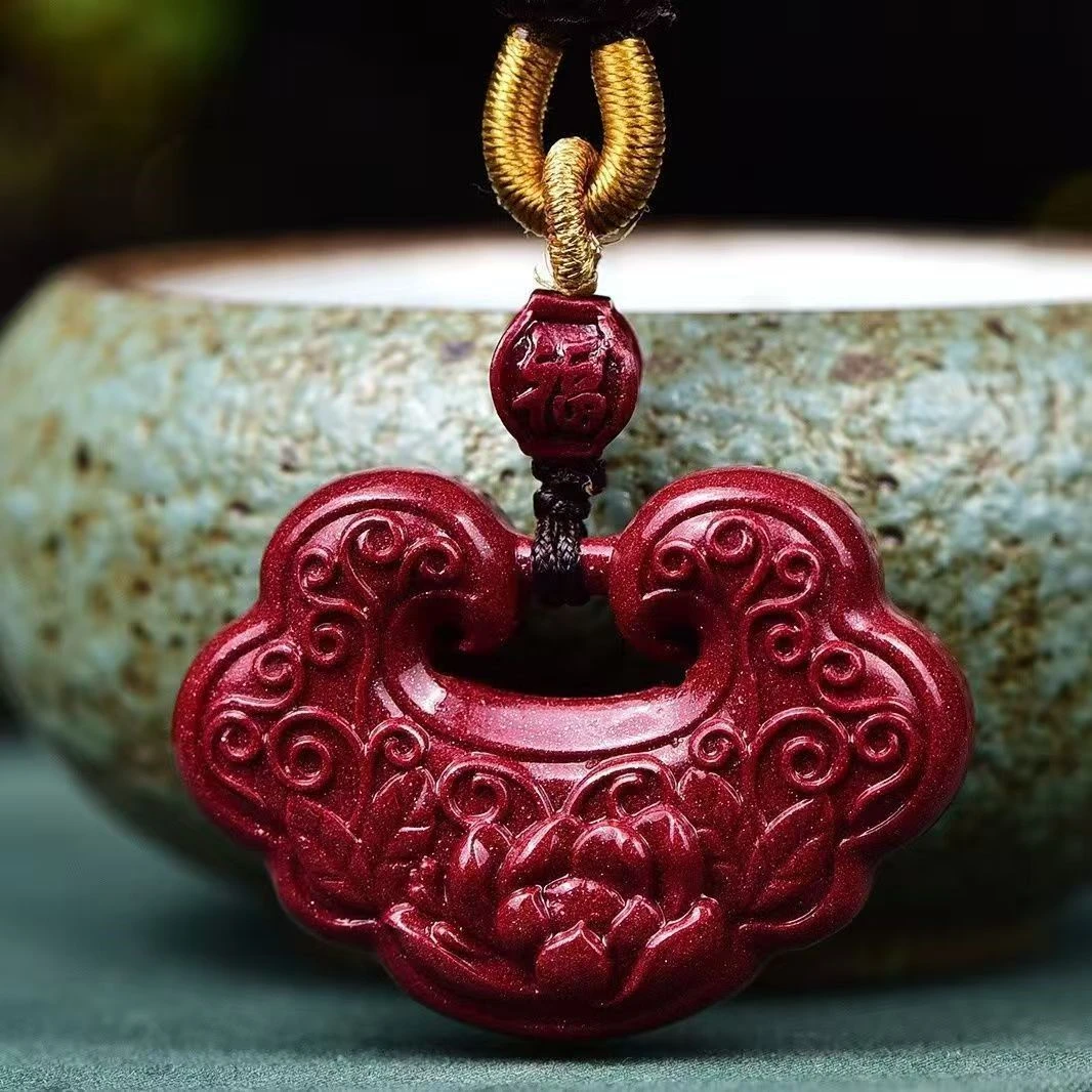 含辰砂工艺品天然朱砂莲花如意平安锁项链