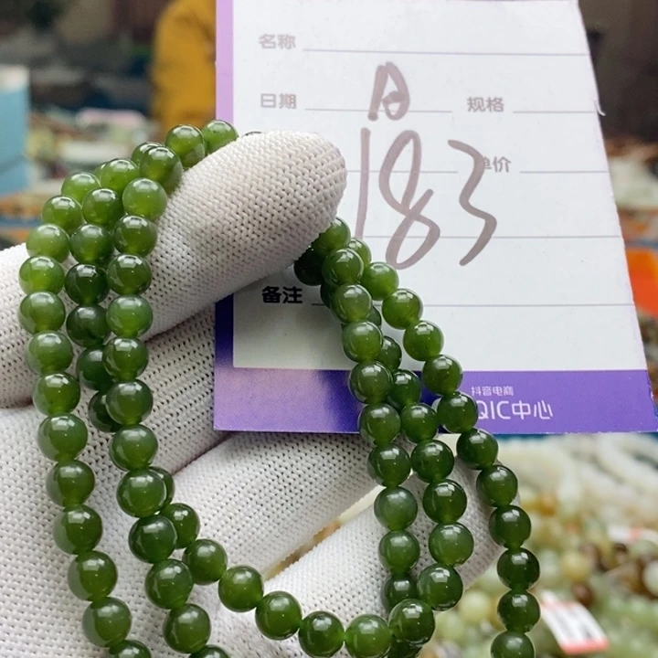 和田玉未镶嵌手串