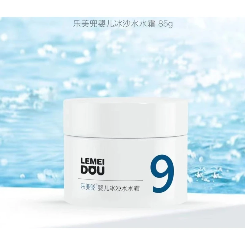 四季霜85g婴儿冰沙水水霜 乐美兜 婴儿冰沙水水霜实体款