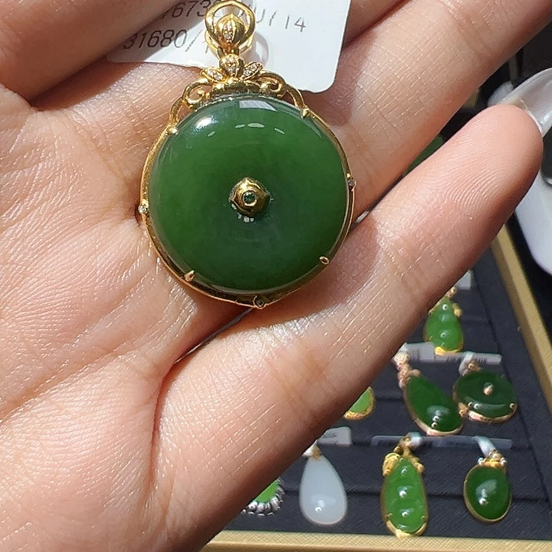 逗***逗和田玉18K金镶嵌吊坠(赠链)