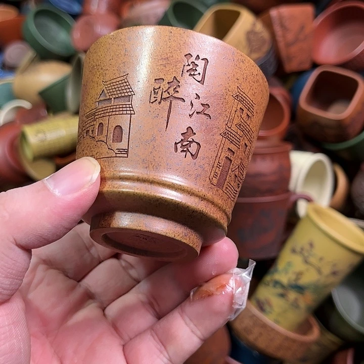 紫砂茶杯全手工紫砂主人杯