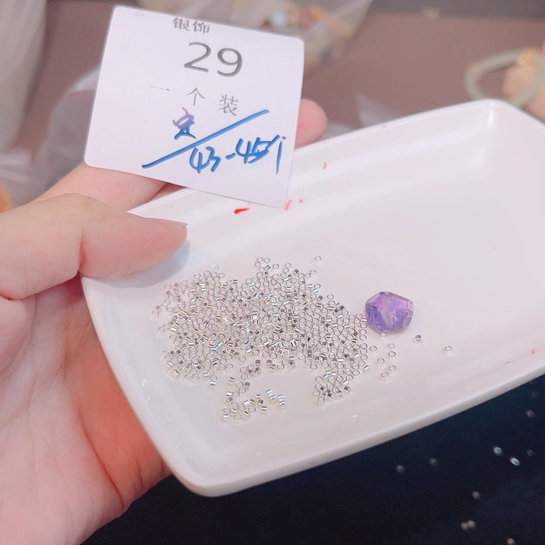 水晶珠宝半成品银S925镀金镶嵌29 。