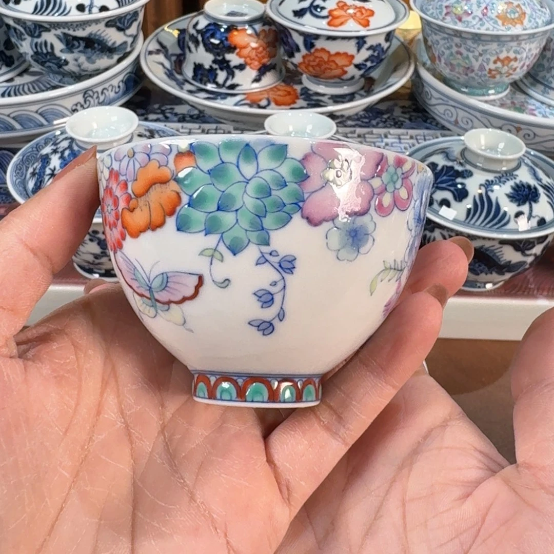 ……………………………………………………………………