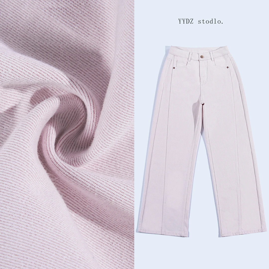 落樱粉牛仔裤女春秋新款高腰宽松侧缝小个子阔腿裤拖地裤直筒长裤