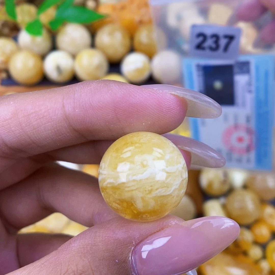 未镶嵌琥珀珠宝奇石18.5 粉