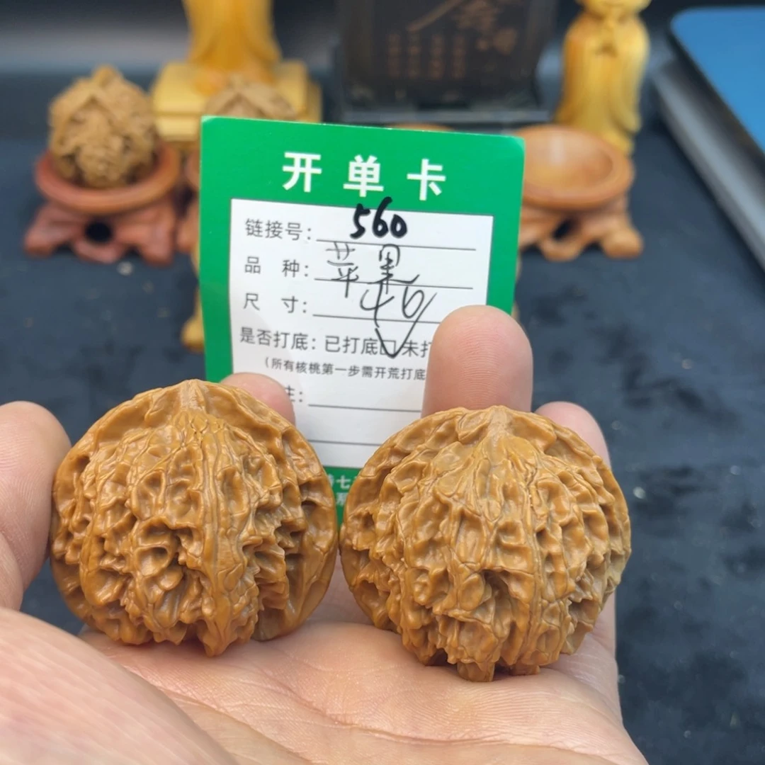 文玩核桃把件文玩核桃