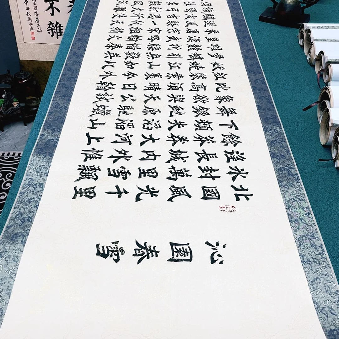 书法精装裱纯手写假一赔万