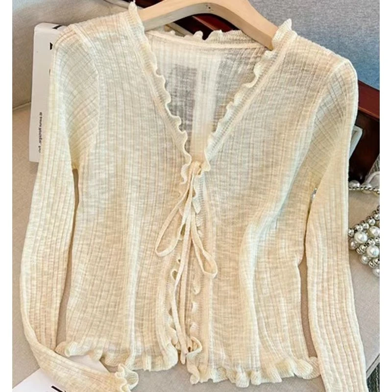 【大潘优品】【小糯米】 520礼物清凉 边边吊带开衫预CDP4KS252A