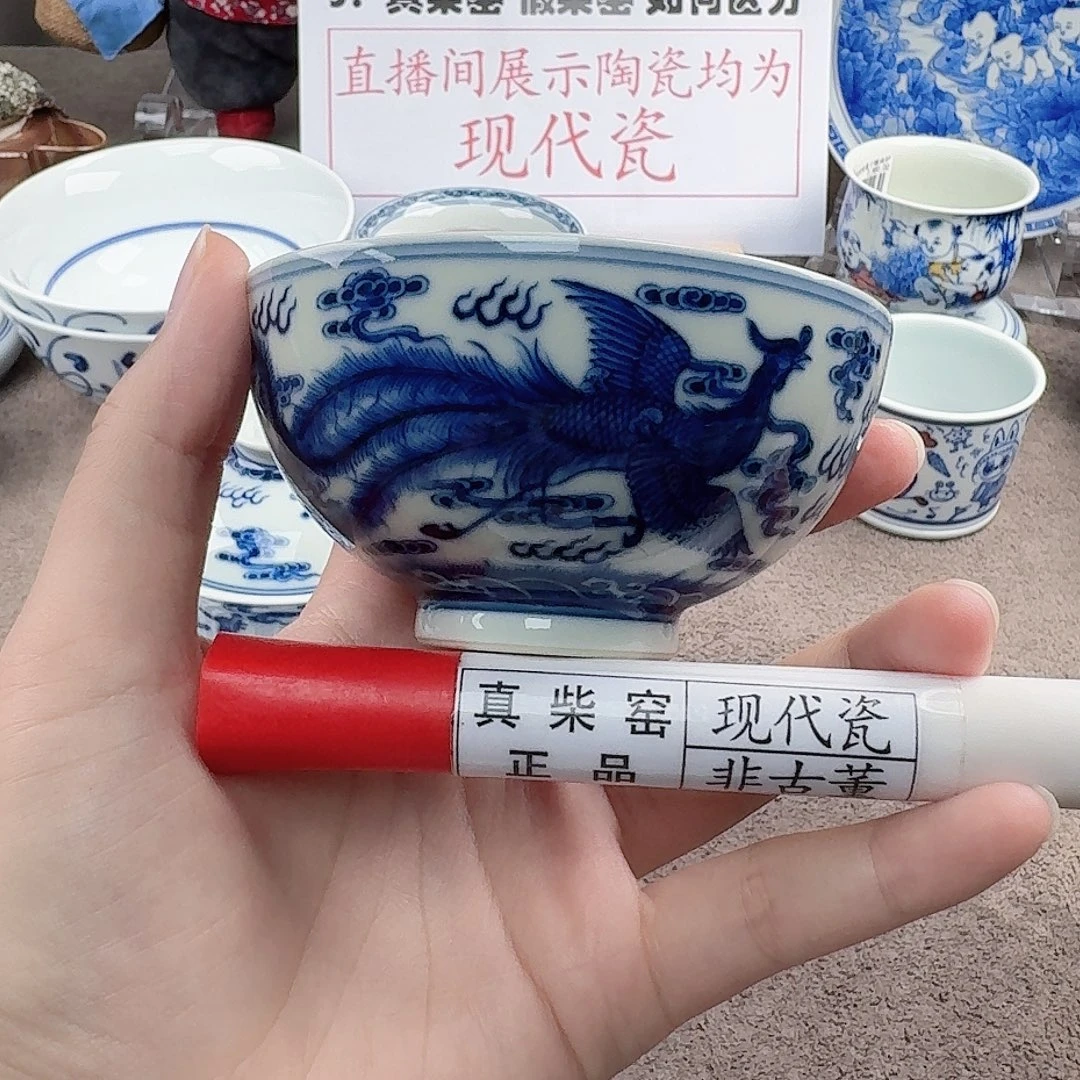 陶瓷制品加工工艺