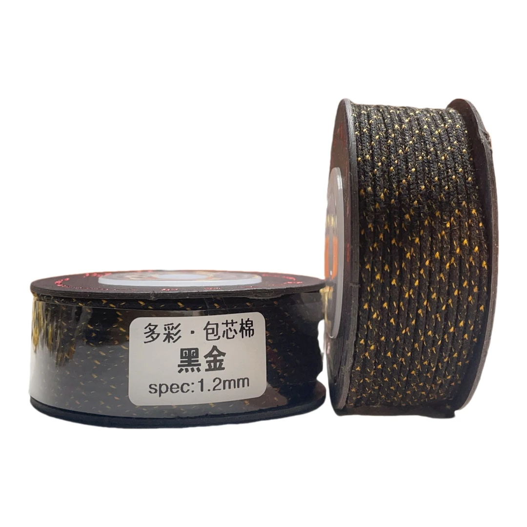 文玩专用黑金1.2棉绳（小爽）手工