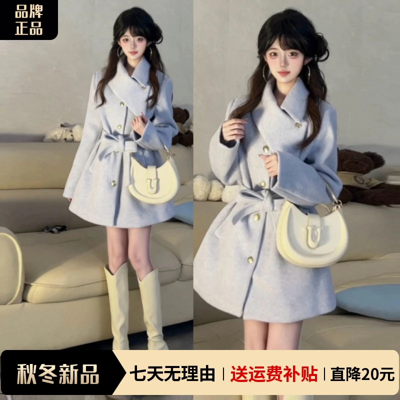 小个子韩系高级感毛呢外套女秋冬2025新款温柔系收腰蓝色加厚大衣