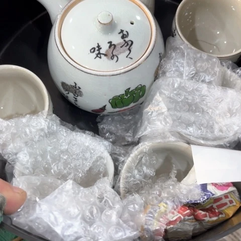 炎少瓷器欢迎大家杯醇***茶
