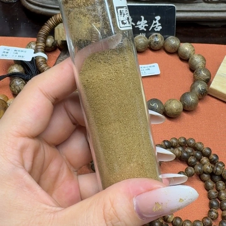 大叶紫檀（黑酸枝木类）