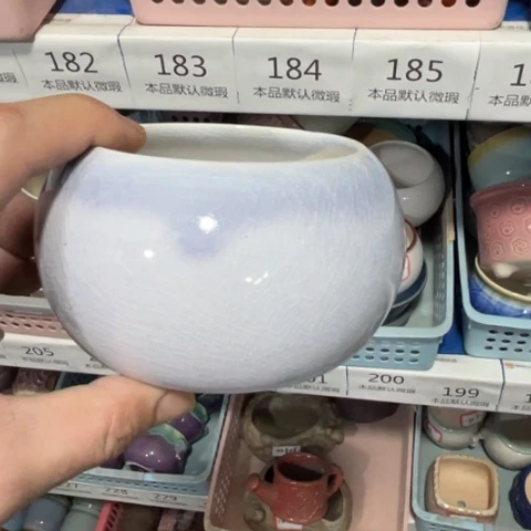 ［所有订单凑满15明天发］7×5