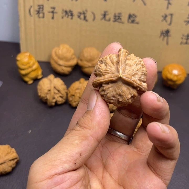 石***七菩提籽类三棱丁黄尖