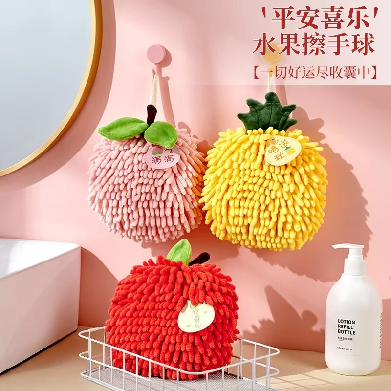 雪尼尔擦手巾可挂式浴室卫生间可爱毛巾高档吸水速干柔软加厚抹布