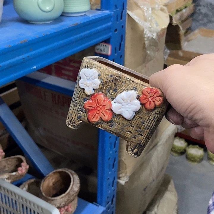 花盆单场满9.9发货9×7×7