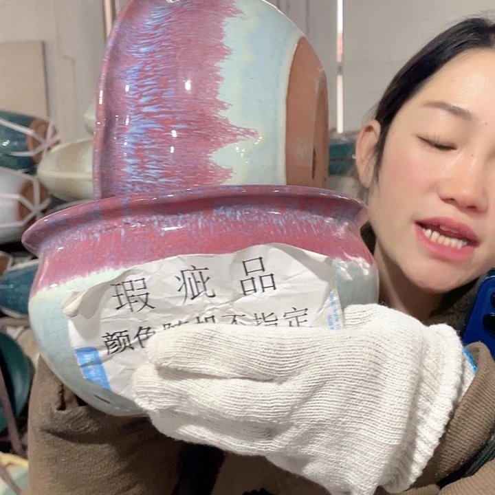 瑕疵20/11两个处理