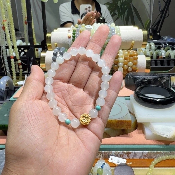 手链未镶嵌和田玉