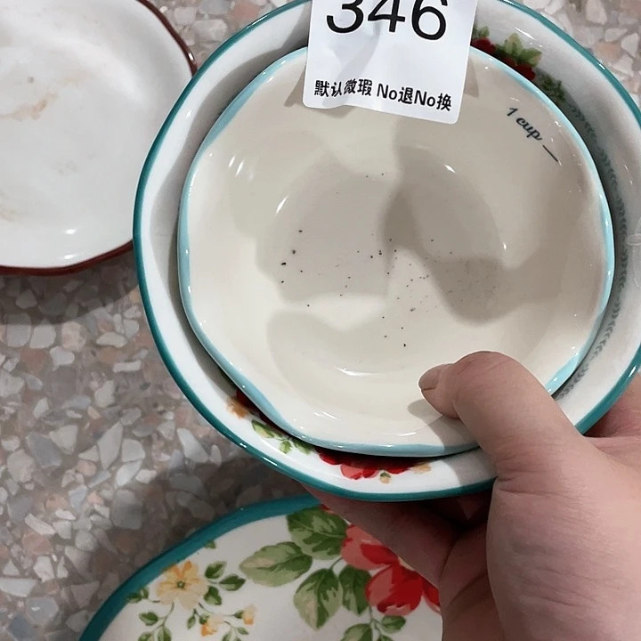 微瑕陶瓷完美主义者勿拍3