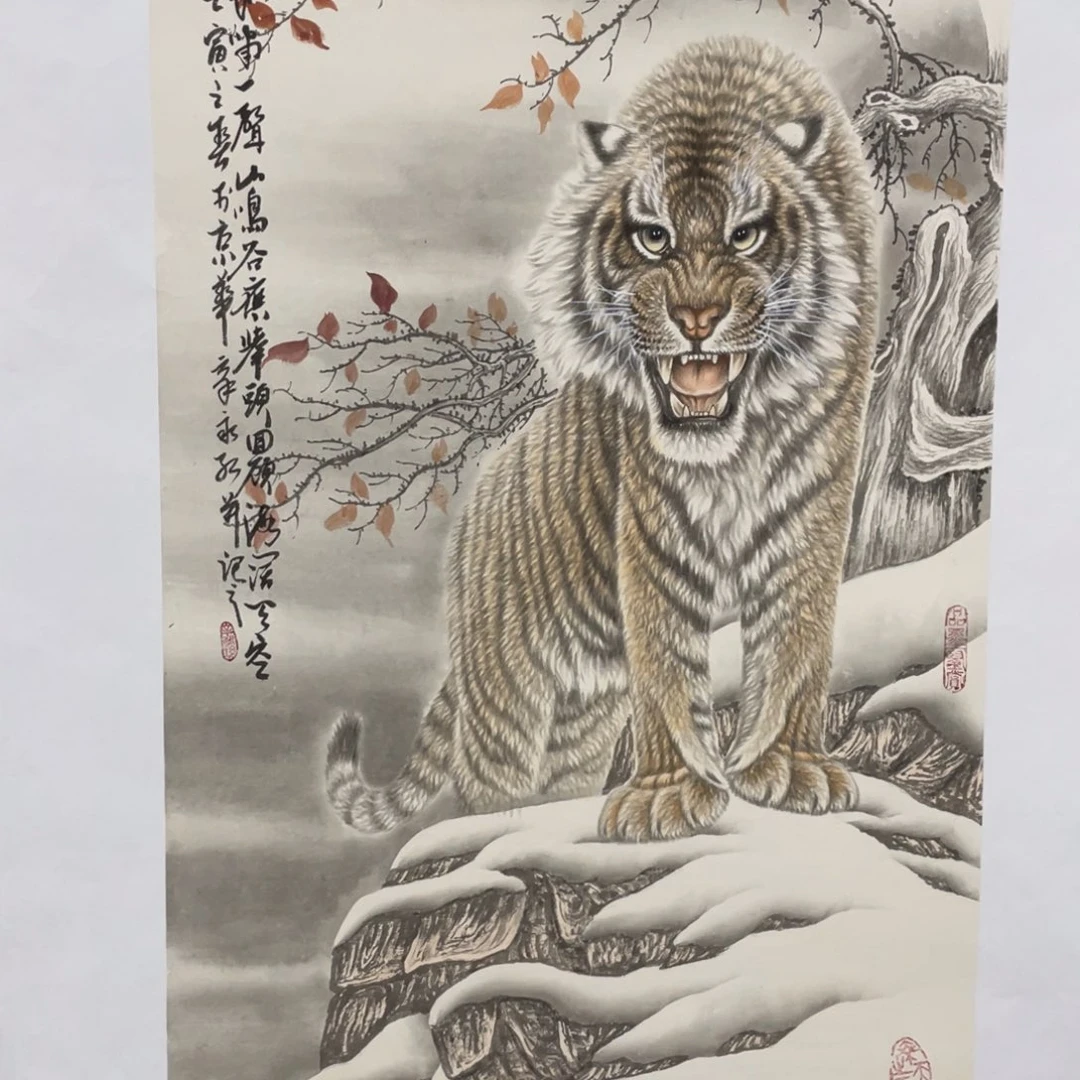 国画老师老师老师