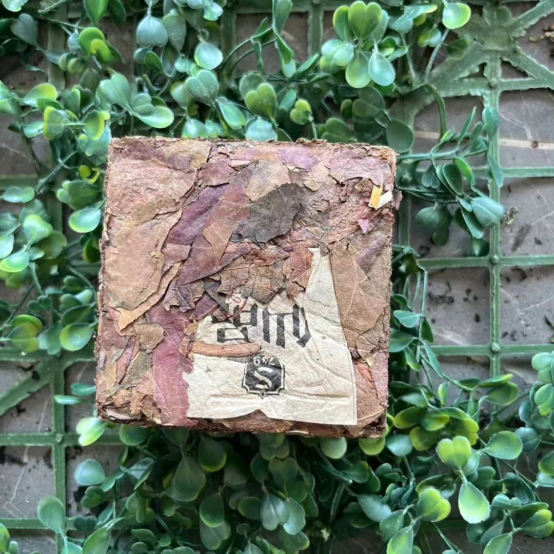 雨腾古茶   菩提X人Q传"S限”天M叶200g/砖（6月3）