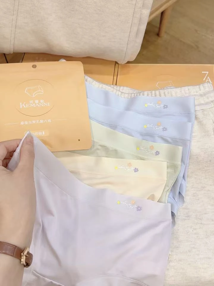 七言家 桑蚕丝里裆! 抑菌无痕高腰内裤