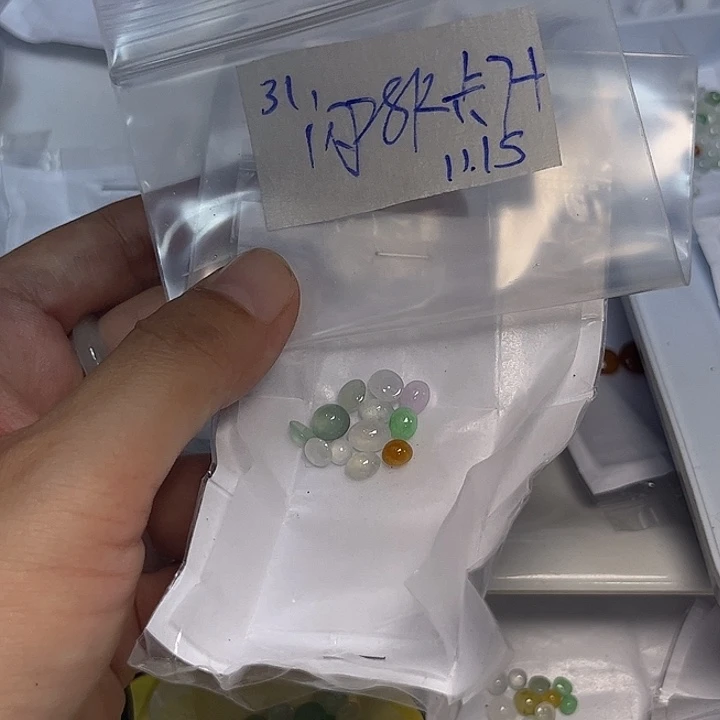 定制翡翠未镶嵌不
