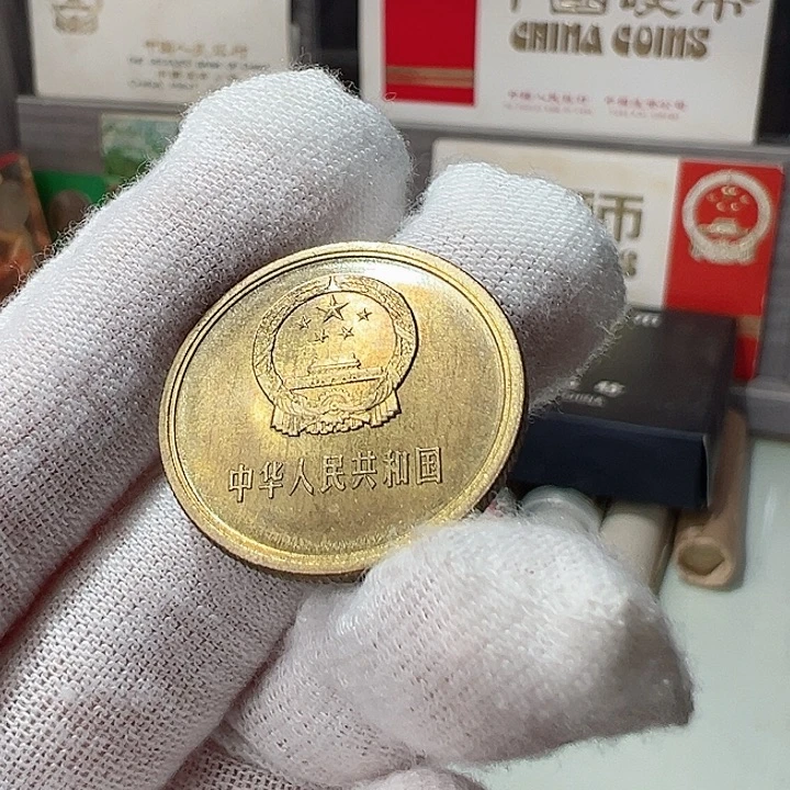 8105卷拆五彩单枚，，，，