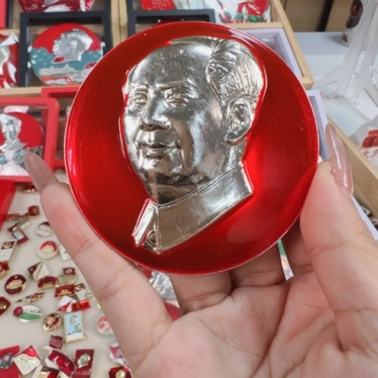 红***卷直播间专用定向链接