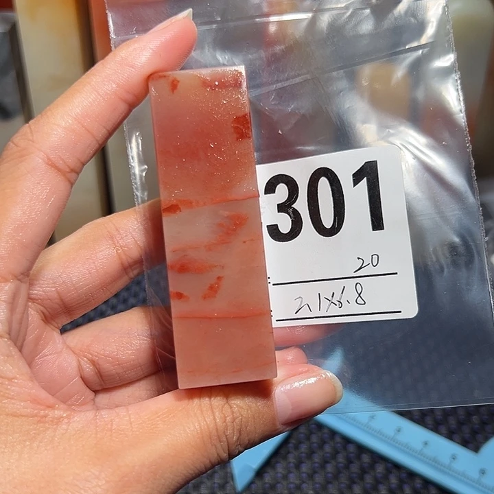 【闪购商品】寿山石印石老挝石