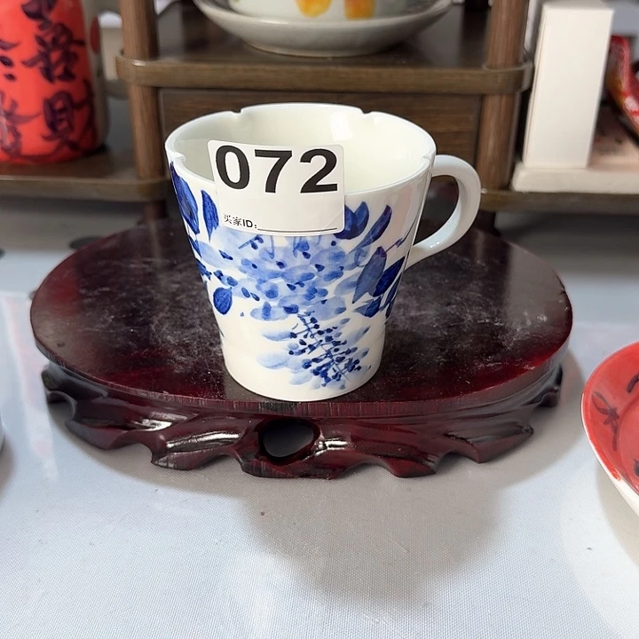 景德镇陶瓷花口咖啡杯