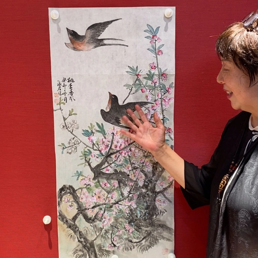 国画国画艺术家国画艺术